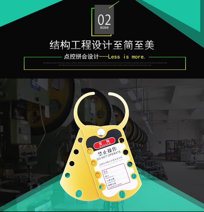 搭扣鎖K52_04.jpg